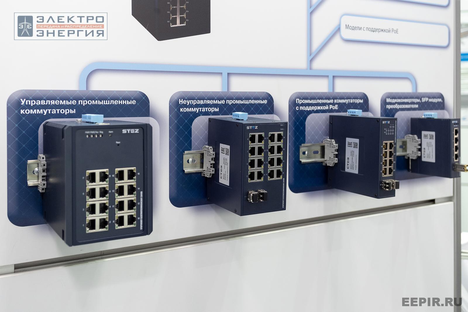 На выставке МФЭС-2024 (Часть 2)