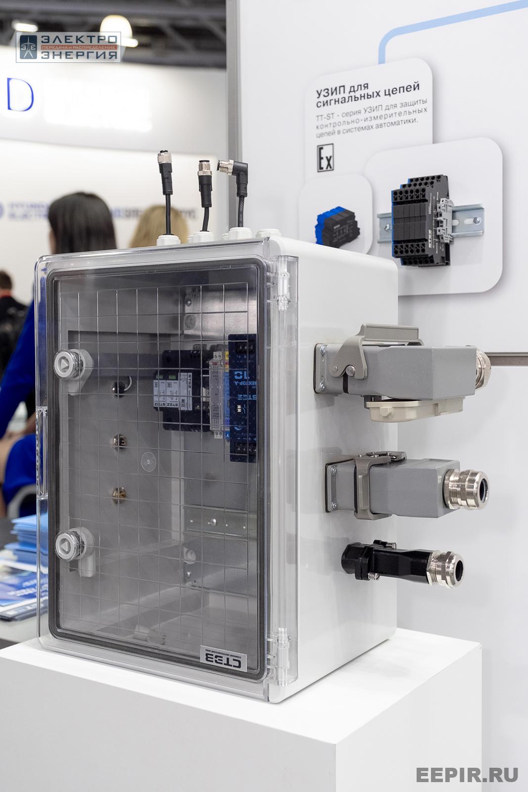 На выставке МФЭС-2024 (Часть 2)