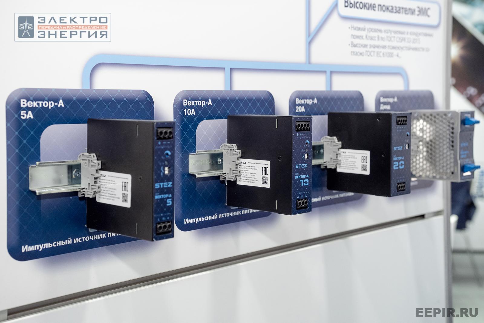 На выставке МФЭС-2024 (Часть 2)