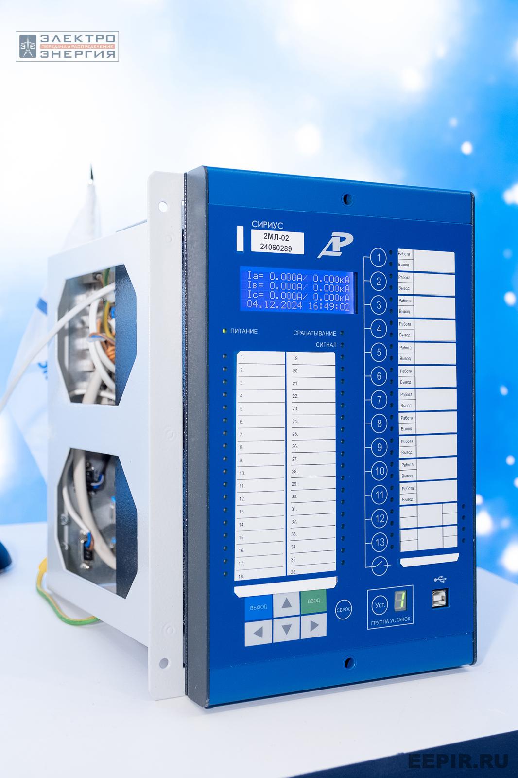 На выставке МФЭС-2024 (Часть 2)