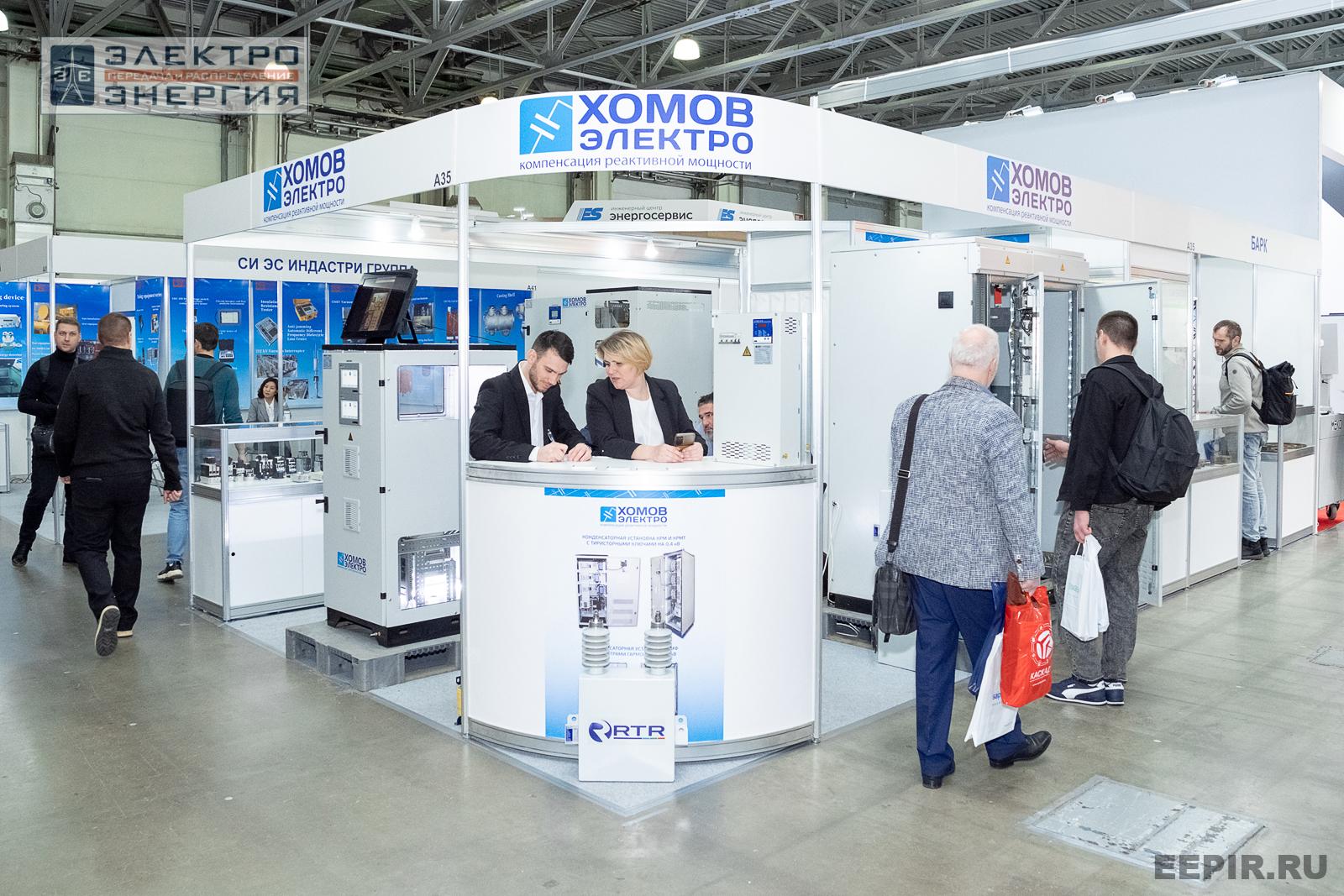 На выставке МФЭС-2024 (Часть 2)