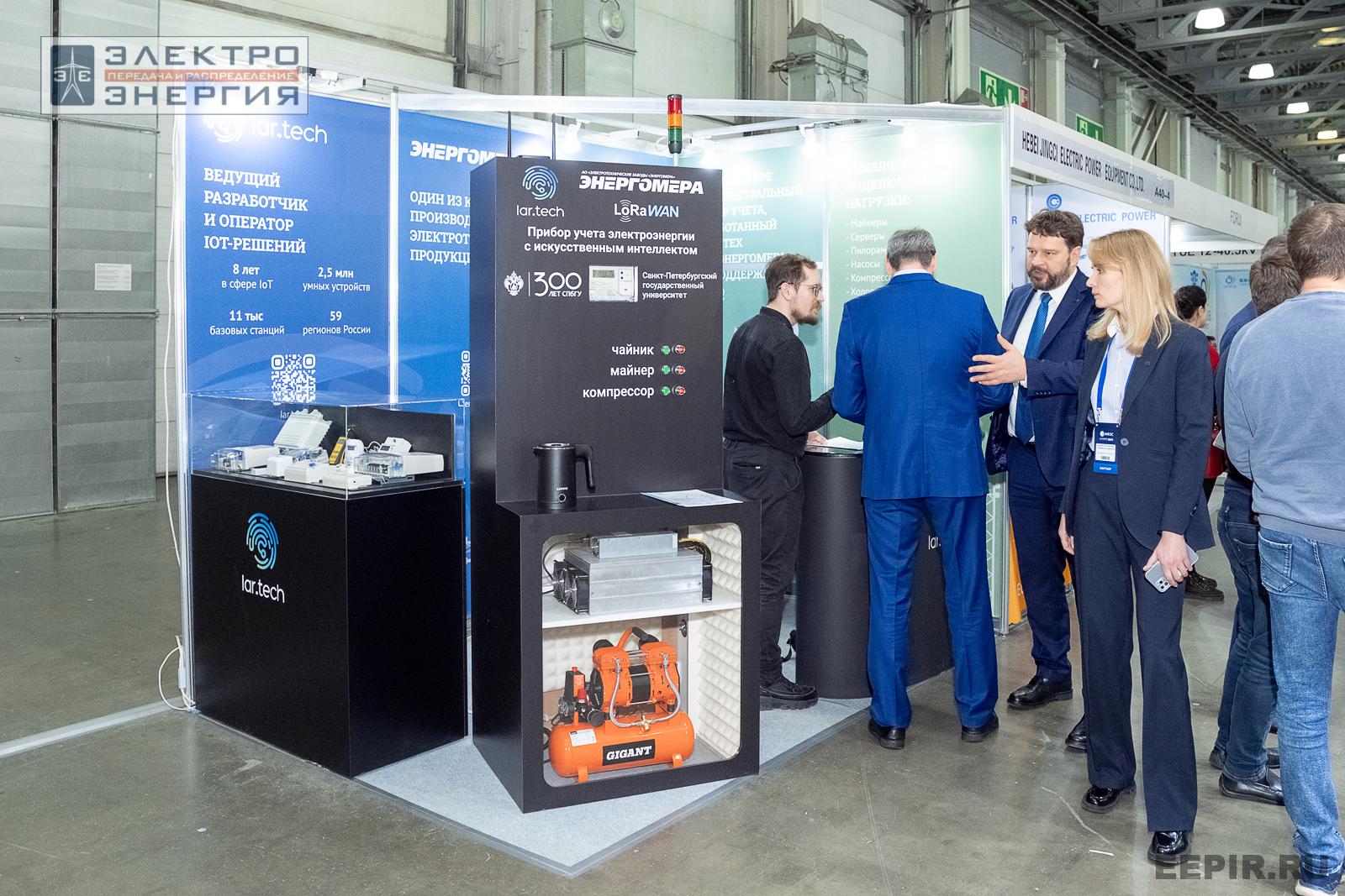 На выставке МФЭС-2024 (Часть 2)