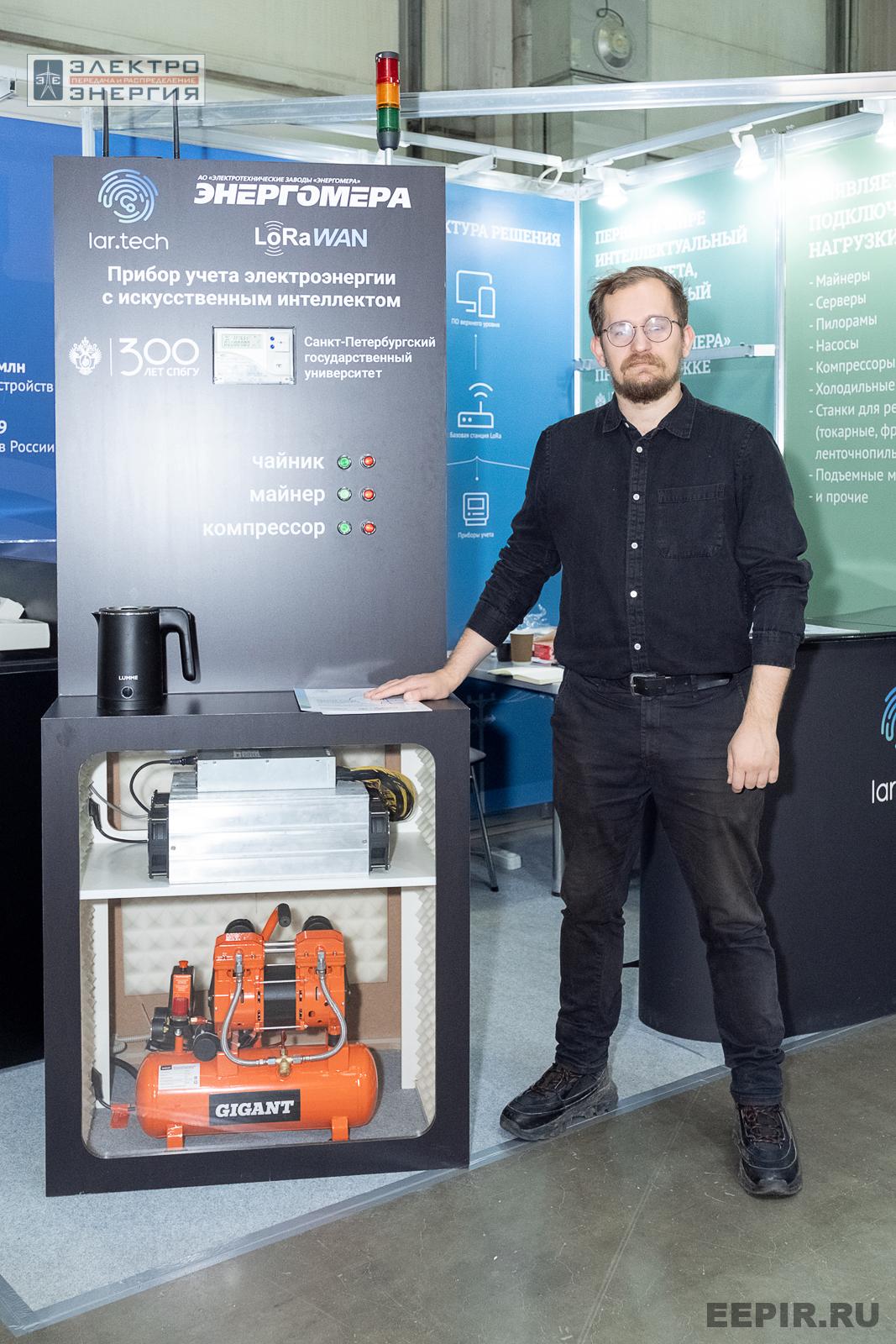 На выставке МФЭС-2024 (Часть 2)