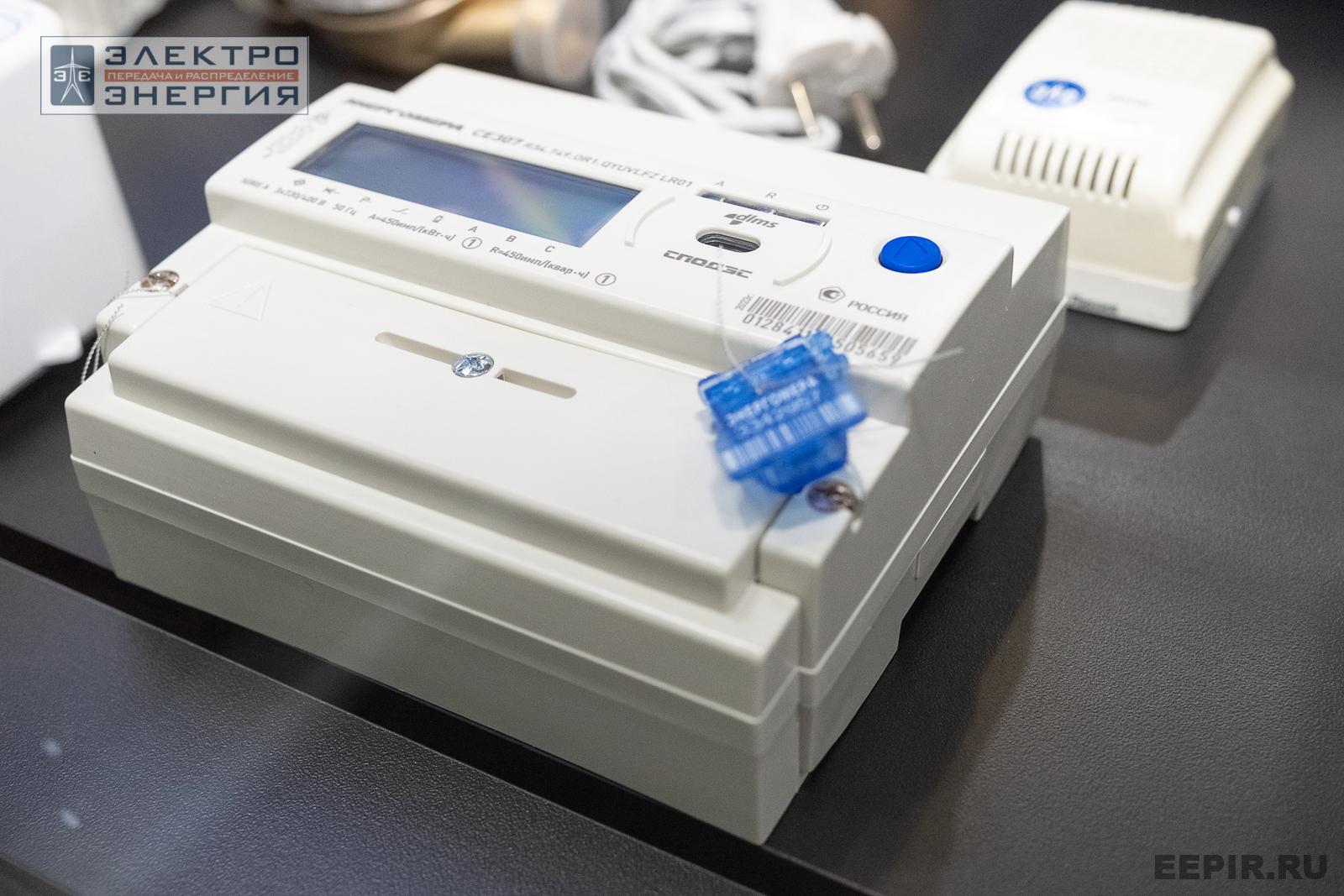 На выставке МФЭС-2024 (Часть 2)