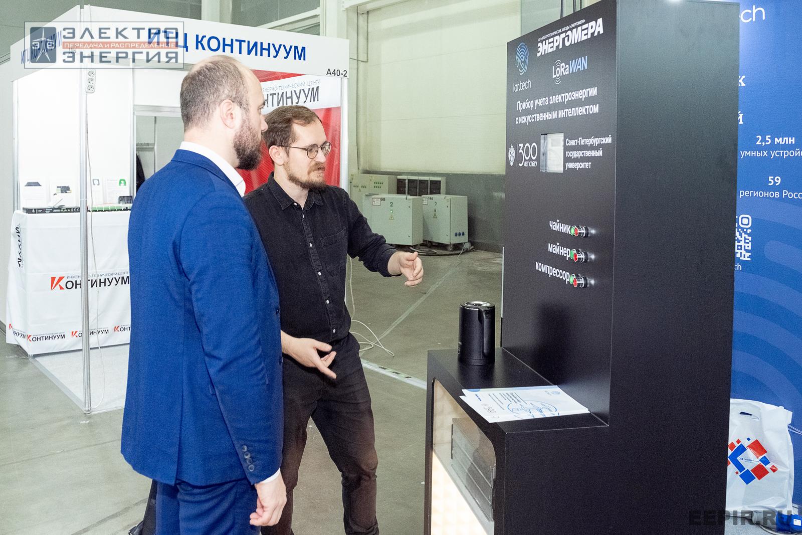На выставке МФЭС-2024 (Часть 2)