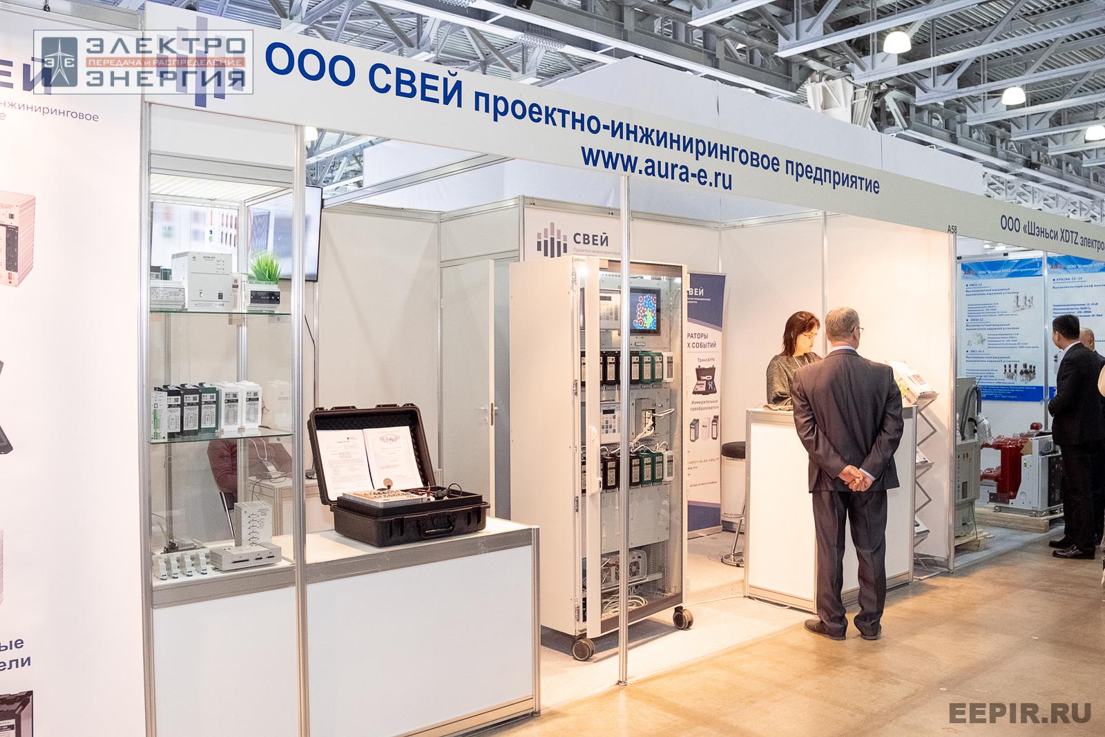 На выставке МФЭС-2024 (Часть 2)