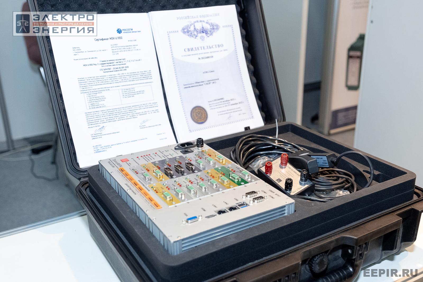 На выставке МФЭС-2024 (Часть 2)