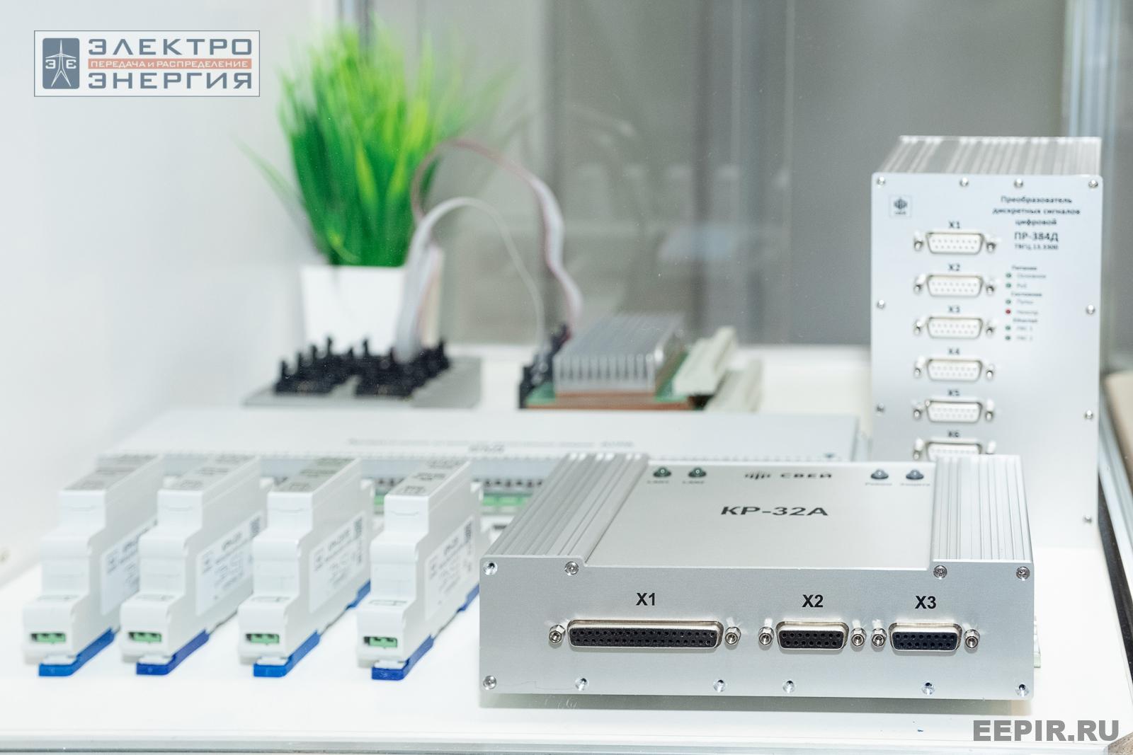 На выставке МФЭС-2024 (Часть 2)