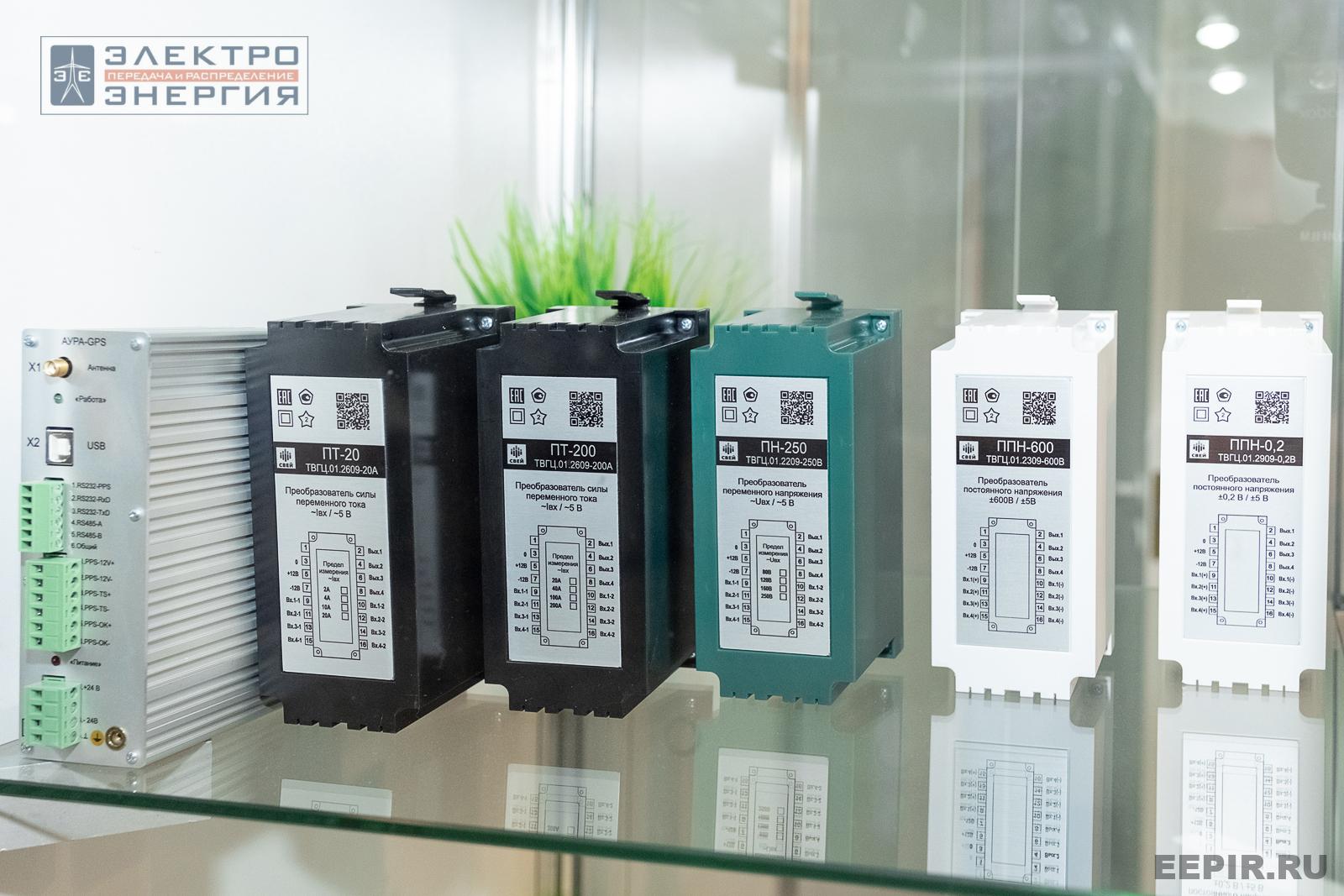 На выставке МФЭС-2024 (Часть 2)