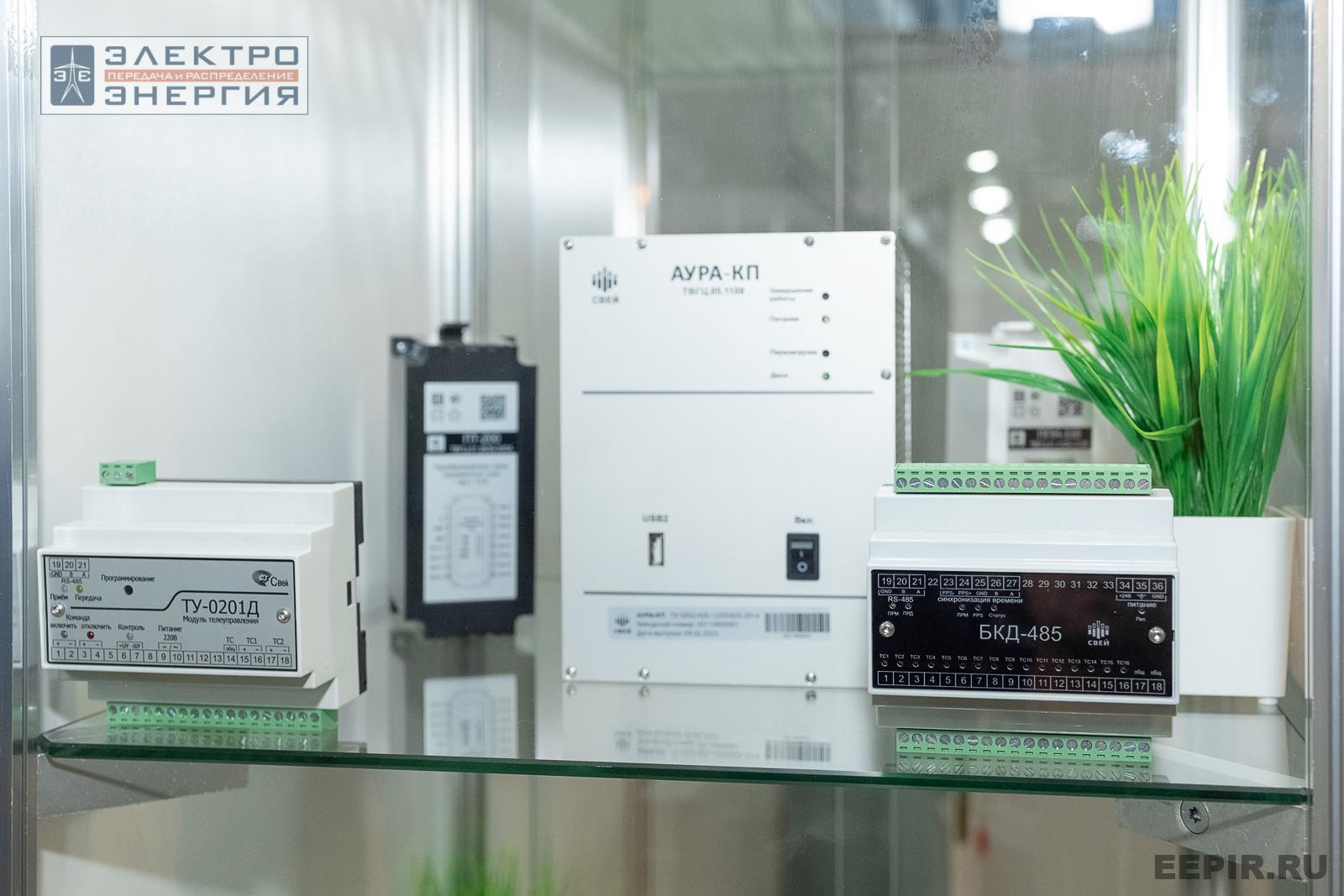 На выставке МФЭС-2024 (Часть 2)