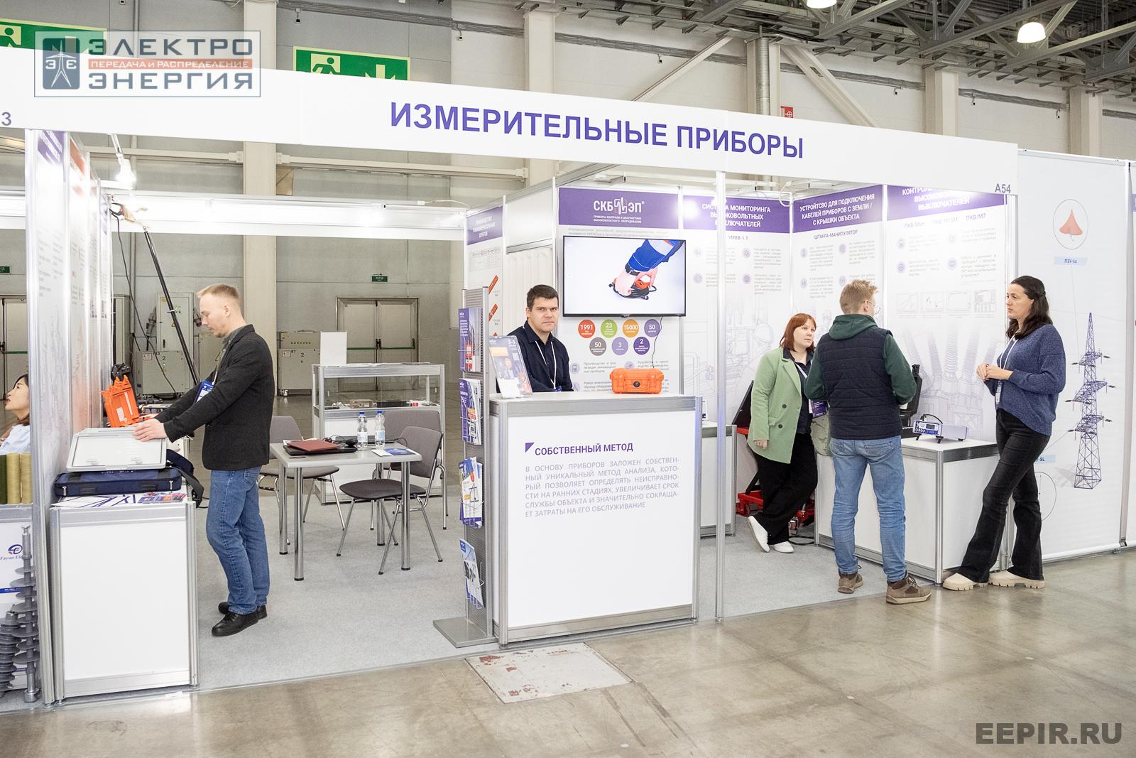 На выставке МФЭС-2024 (Часть 2)