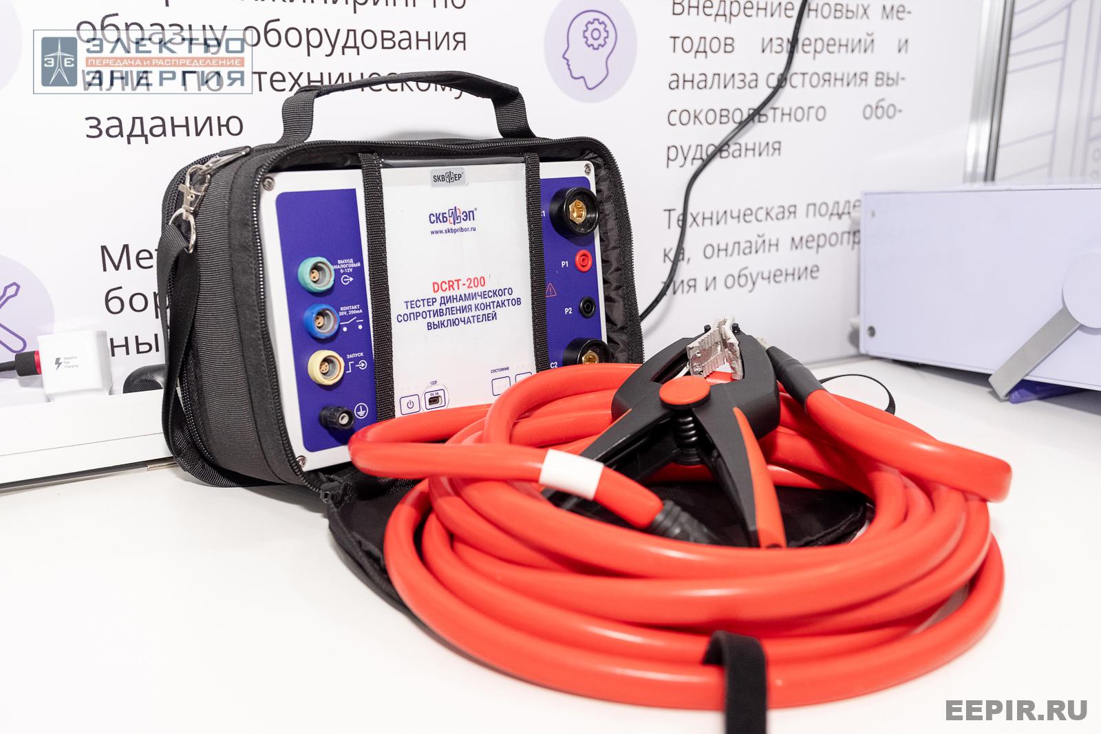 На выставке МФЭС-2024 (Часть 2)