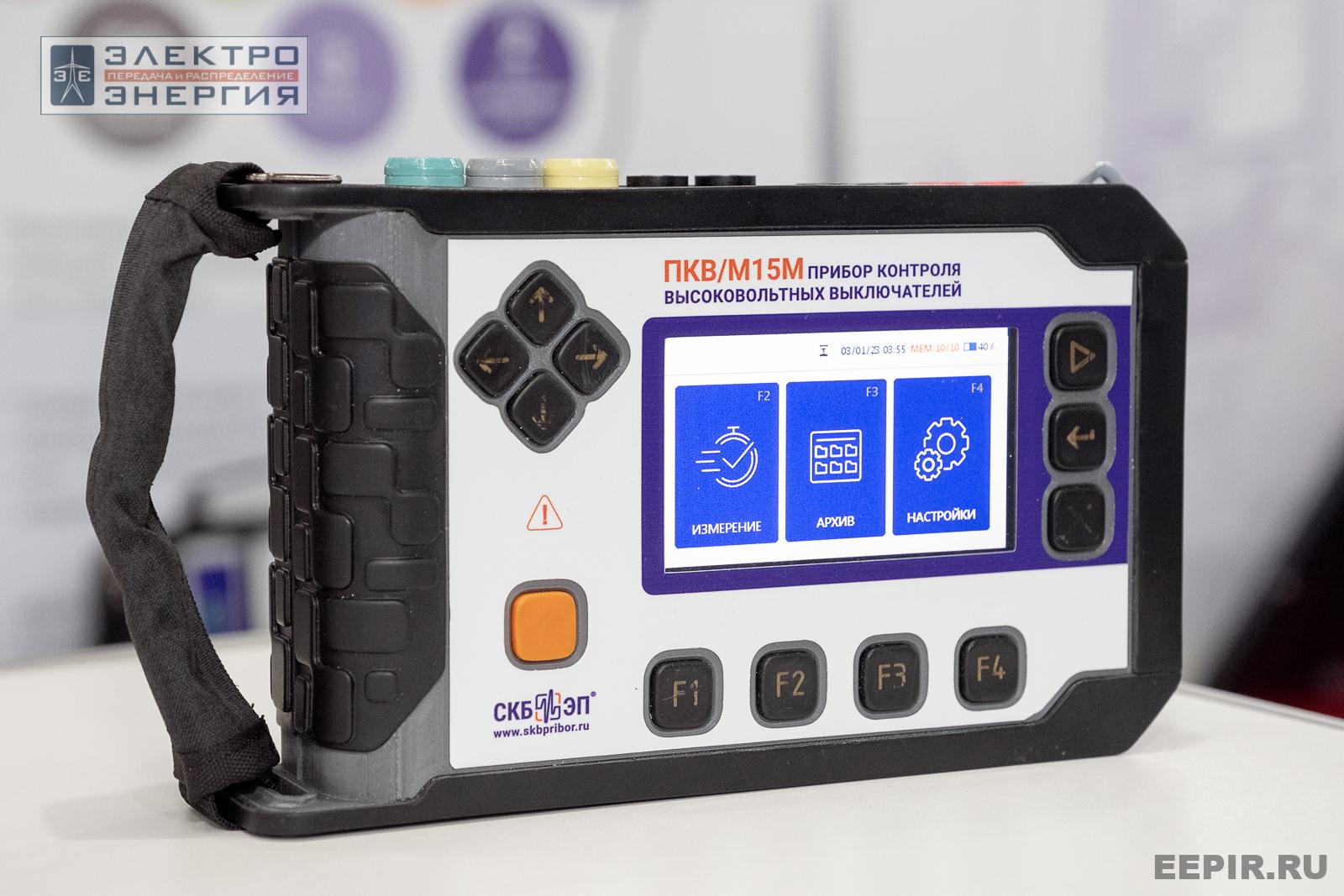 На выставке МФЭС-2024 (Часть 2)