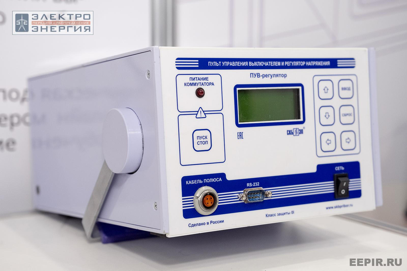 На выставке МФЭС-2024 (Часть 2)