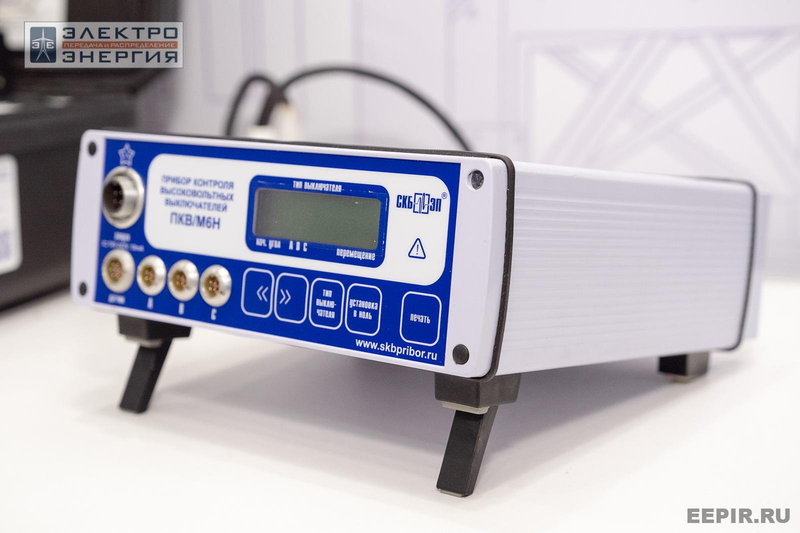 На выставке МФЭС-2024 (Часть 2)