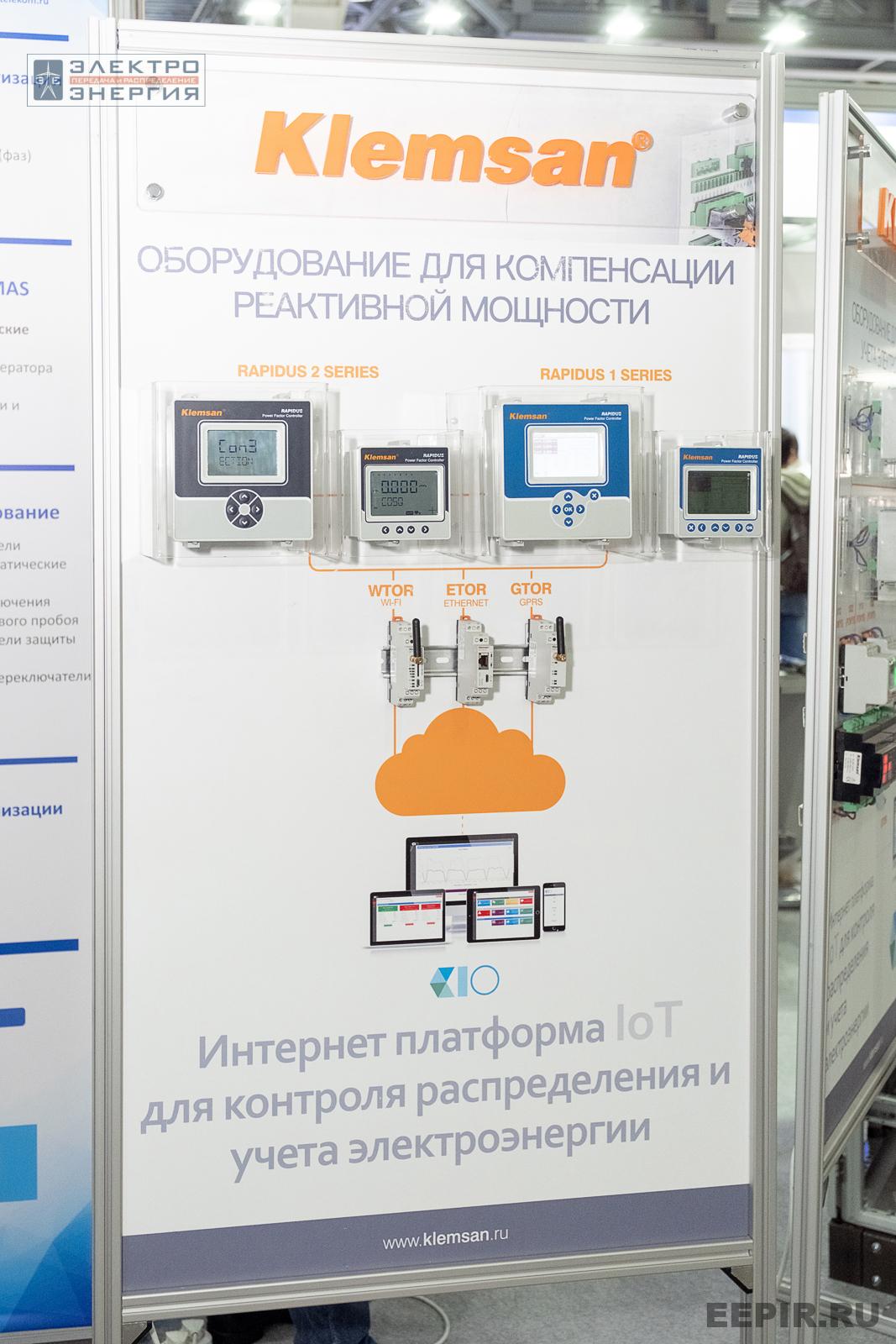 На выставке МФЭС-2024 (Часть 2)