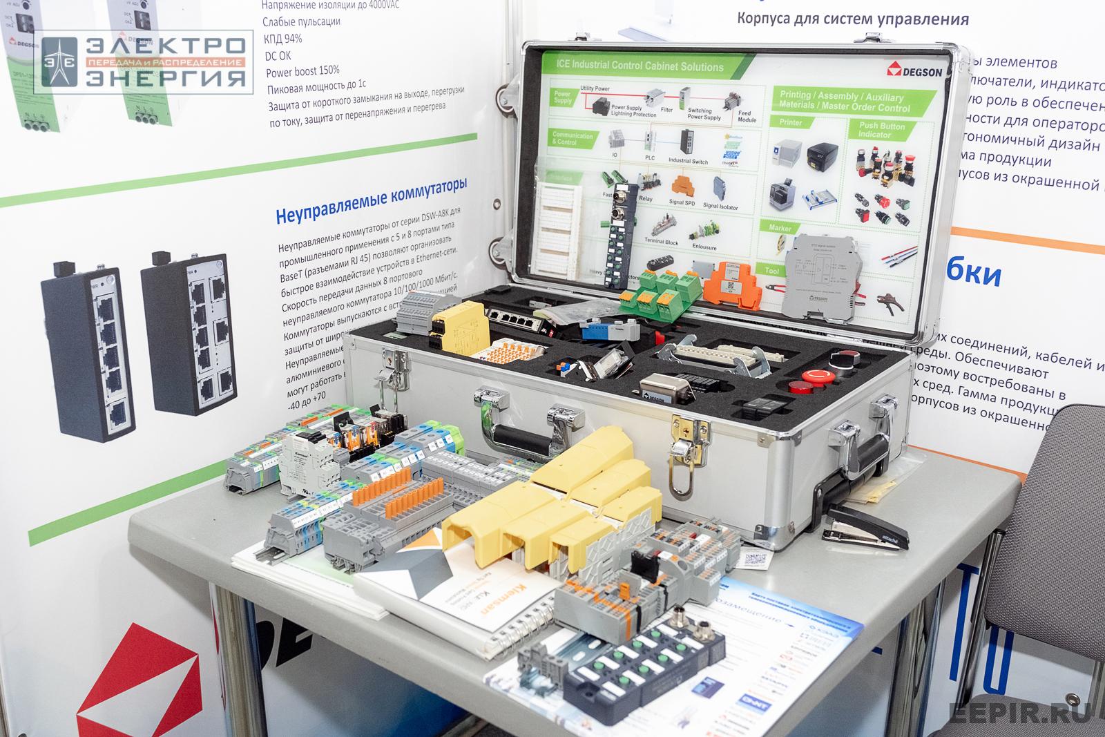 На выставке МФЭС-2024 (Часть 2)