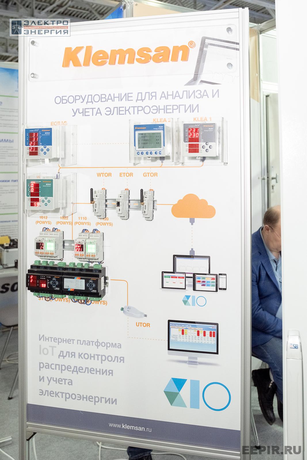 На выставке МФЭС-2024 (Часть 2)