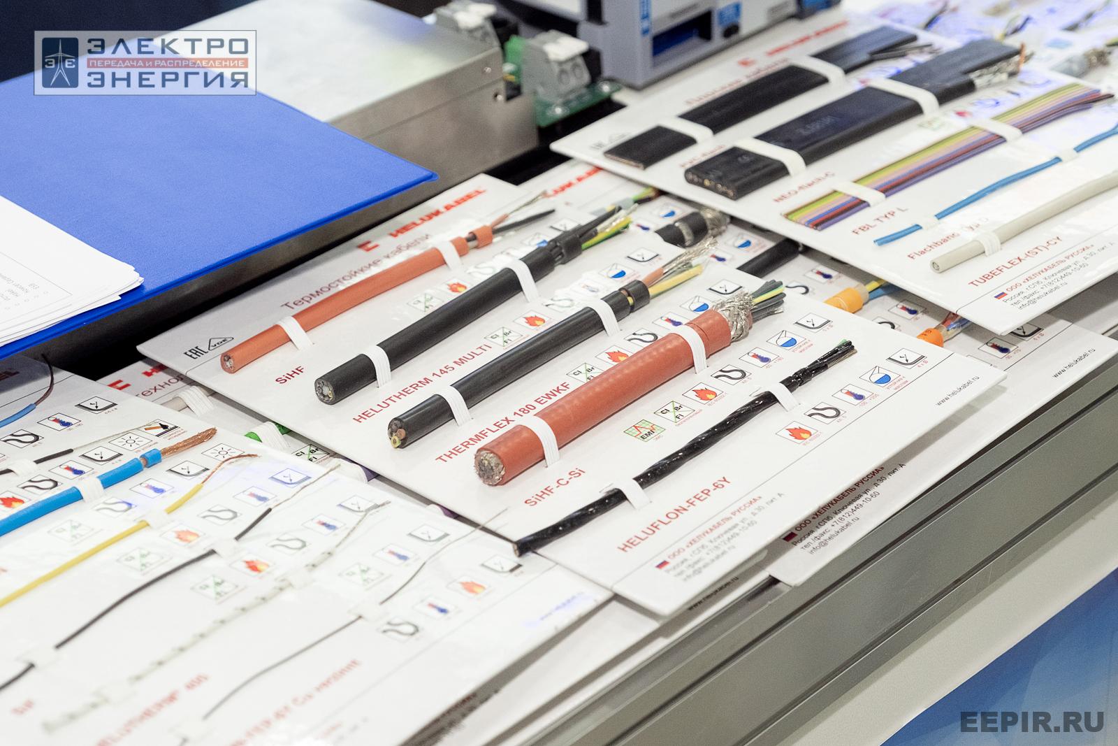 На выставке МФЭС-2024 (Часть 2)