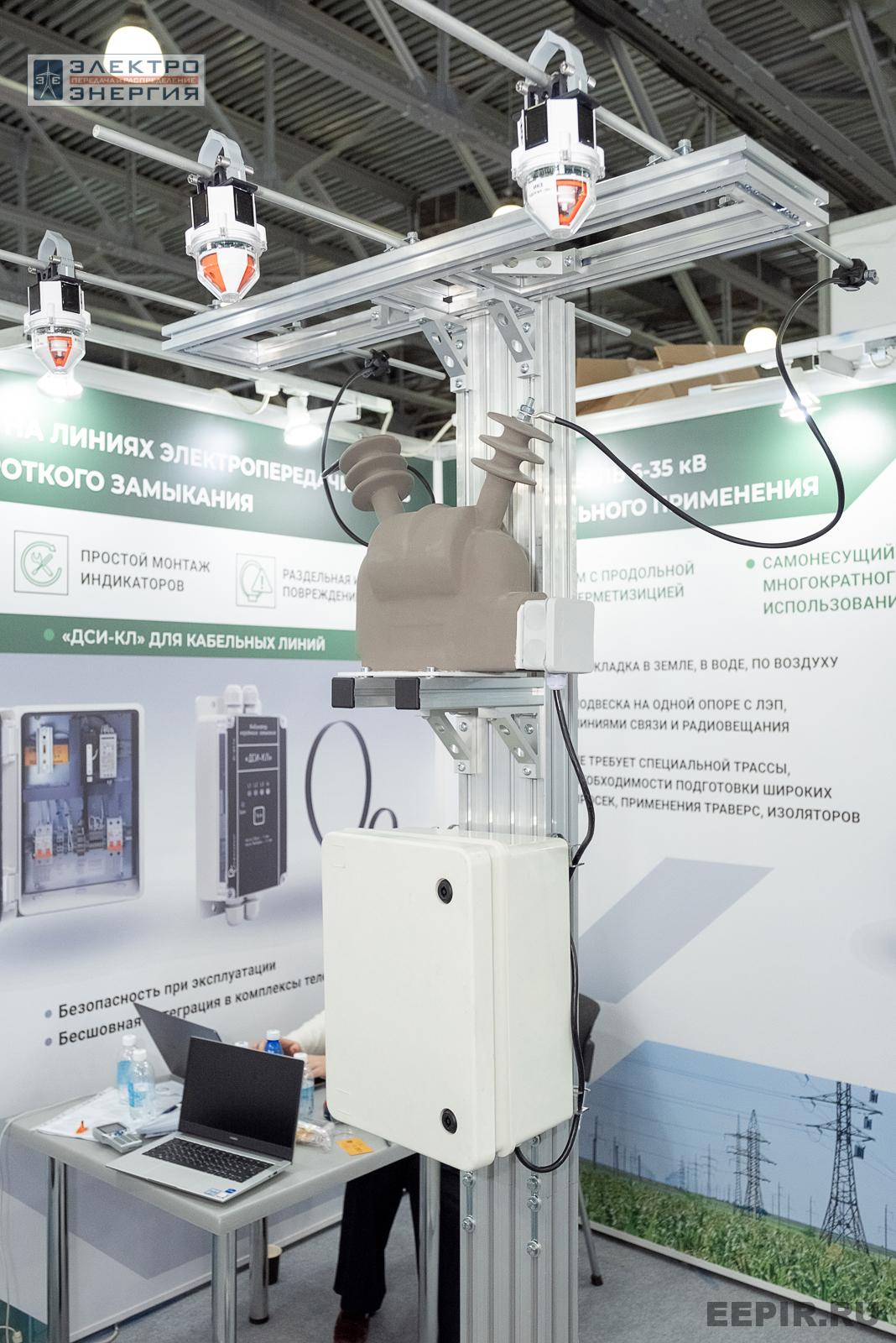 На выставке МФЭС-2024 (Часть 2)