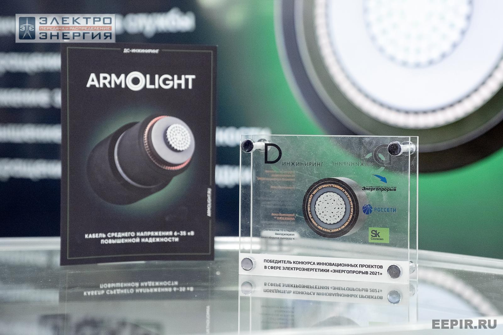 На выставке МФЭС-2024 (Часть 2)