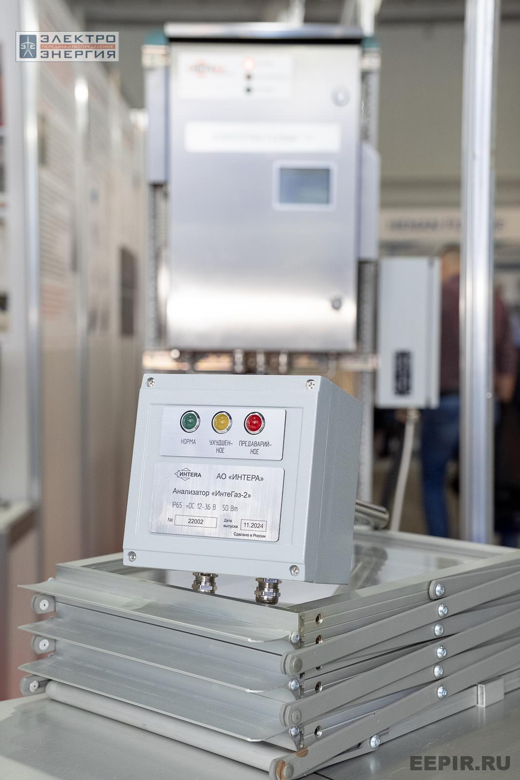 На выставке МФЭС-2024 (Часть 2)