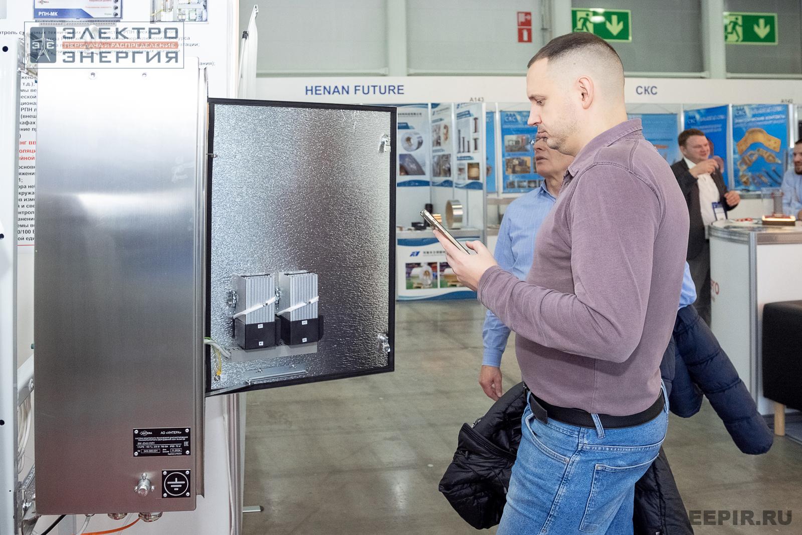 На выставке МФЭС-2024 (Часть 2)