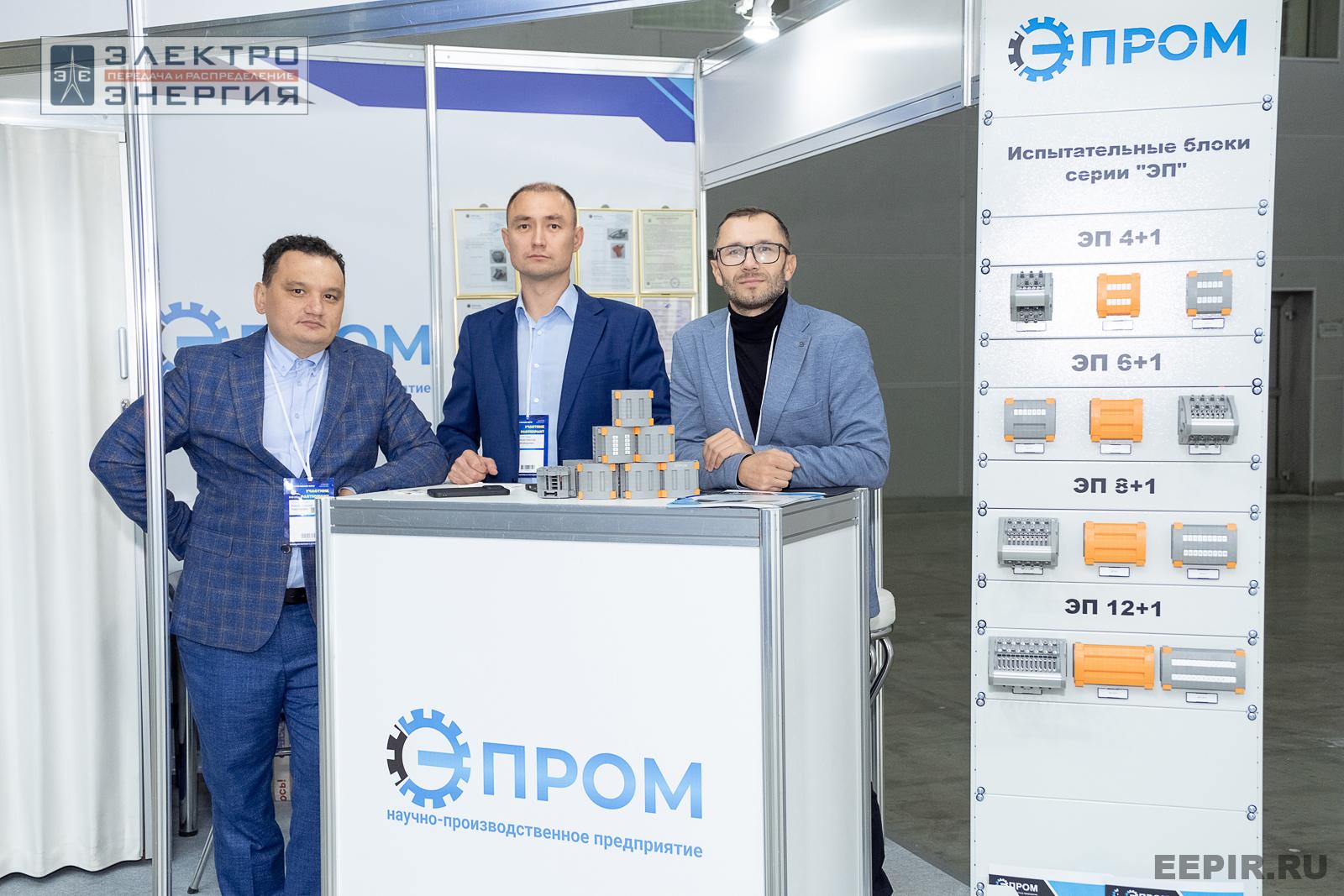 На выставке МФЭС-2024 (Часть 2)