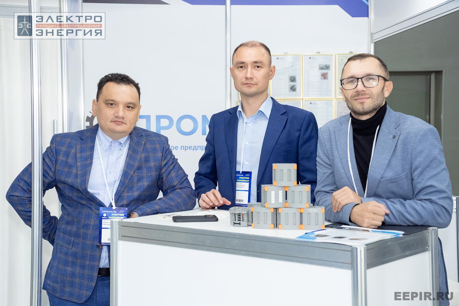 На выставке МФЭС-2024 (Часть 2)