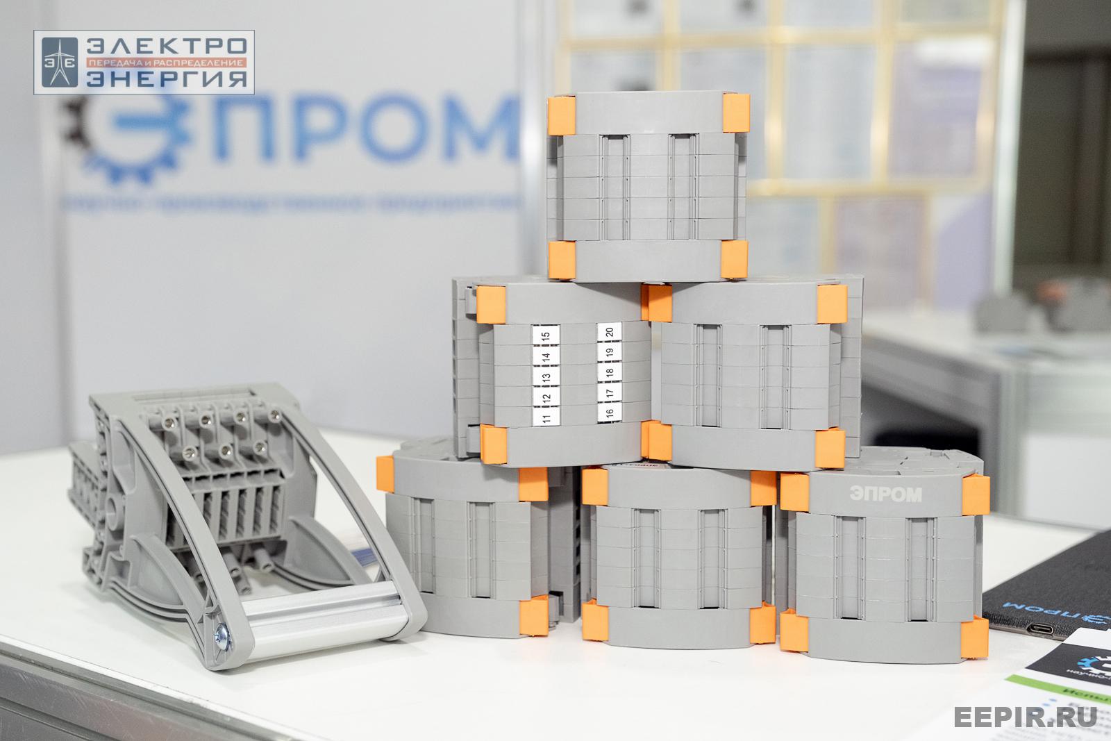 На выставке МФЭС-2024 (Часть 2)