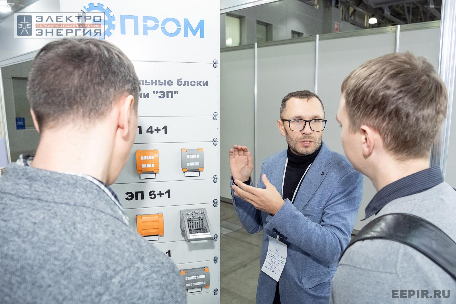 На выставке МФЭС-2024 (Часть 2)