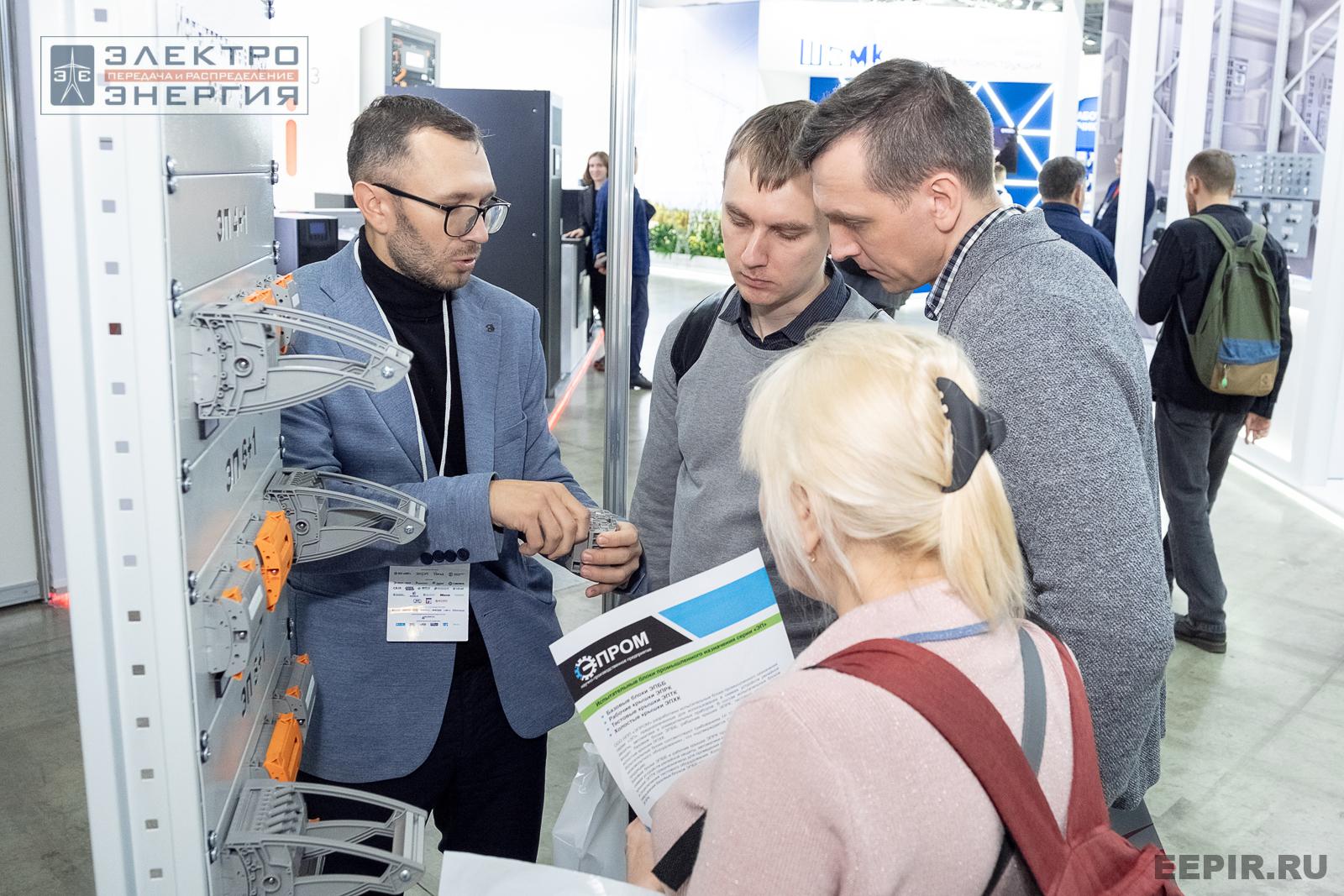 На выставке МФЭС-2024 (Часть 2)