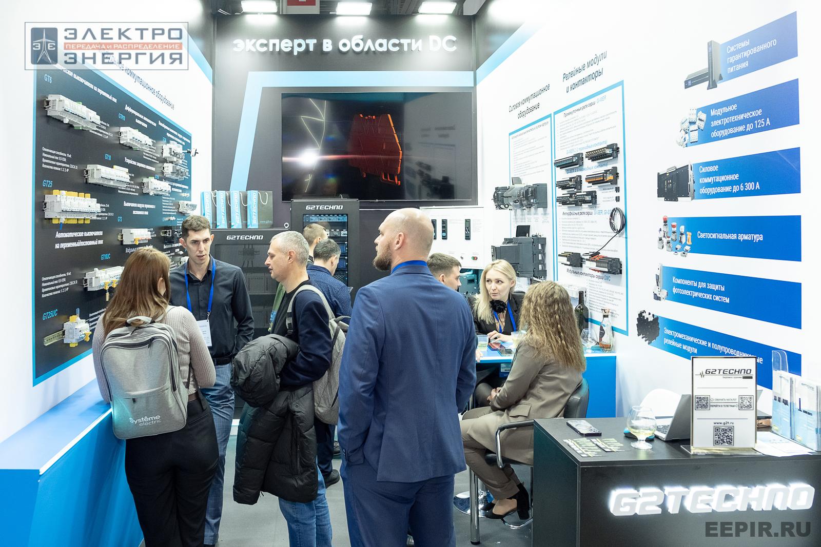 На выставке МФЭС-2024 (Часть 2)