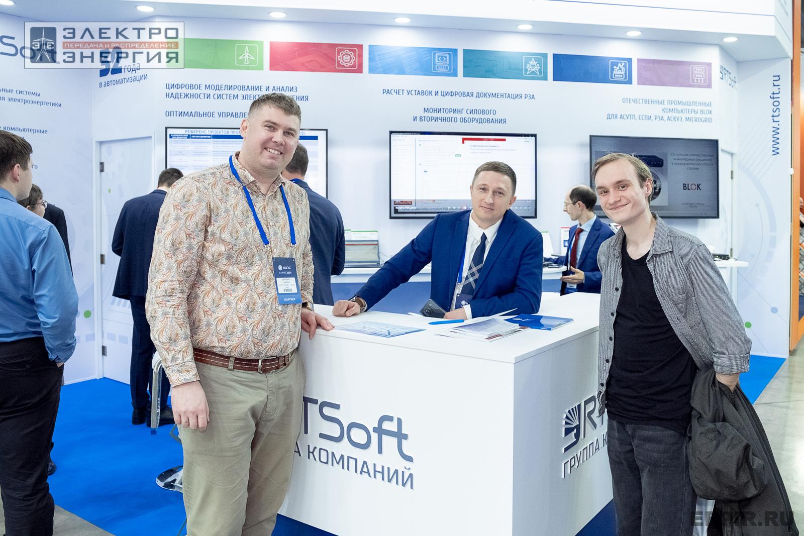 На выставке МФЭС-2024 (Часть 2)