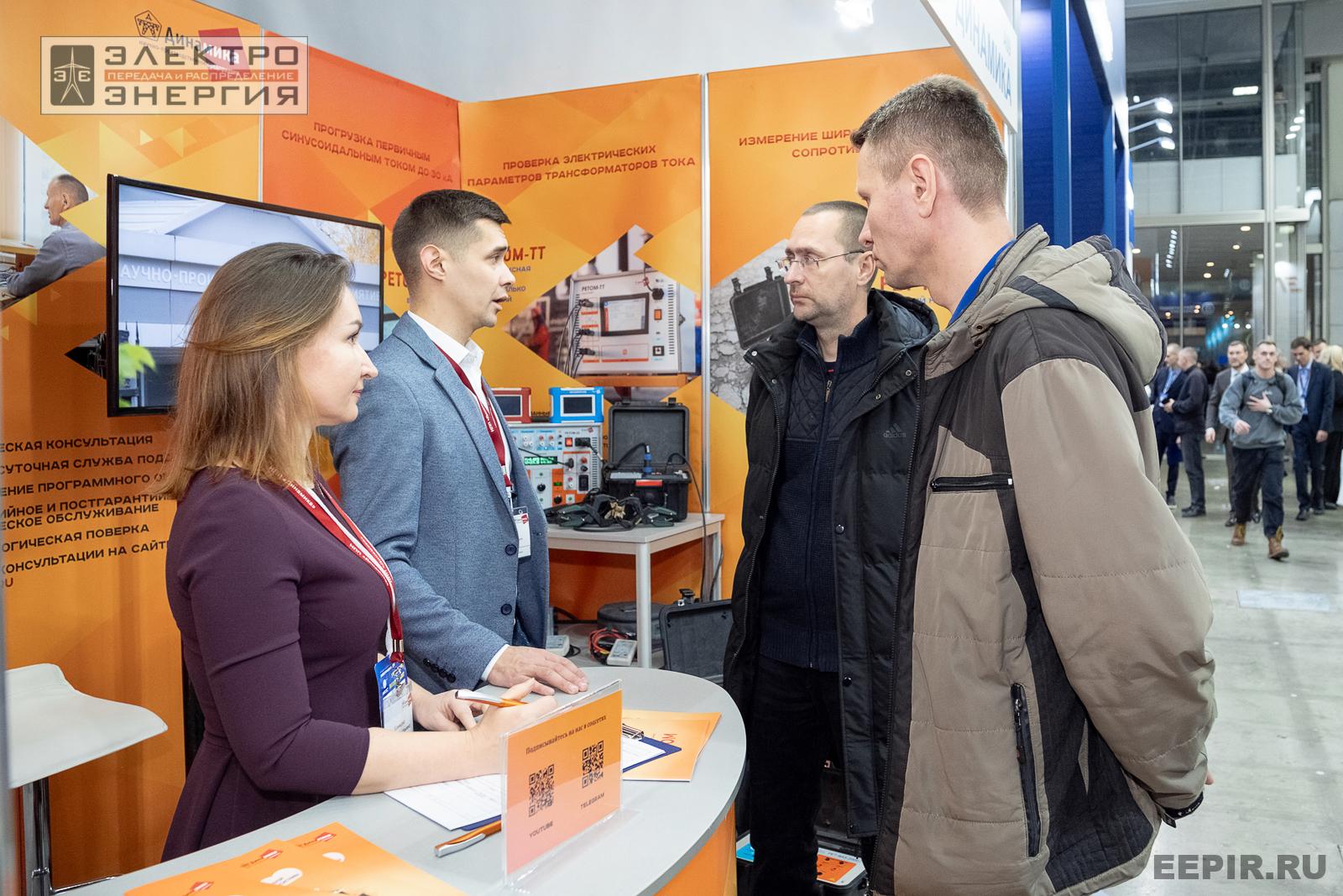 На выставке МФЭС-2024 (Часть 2)