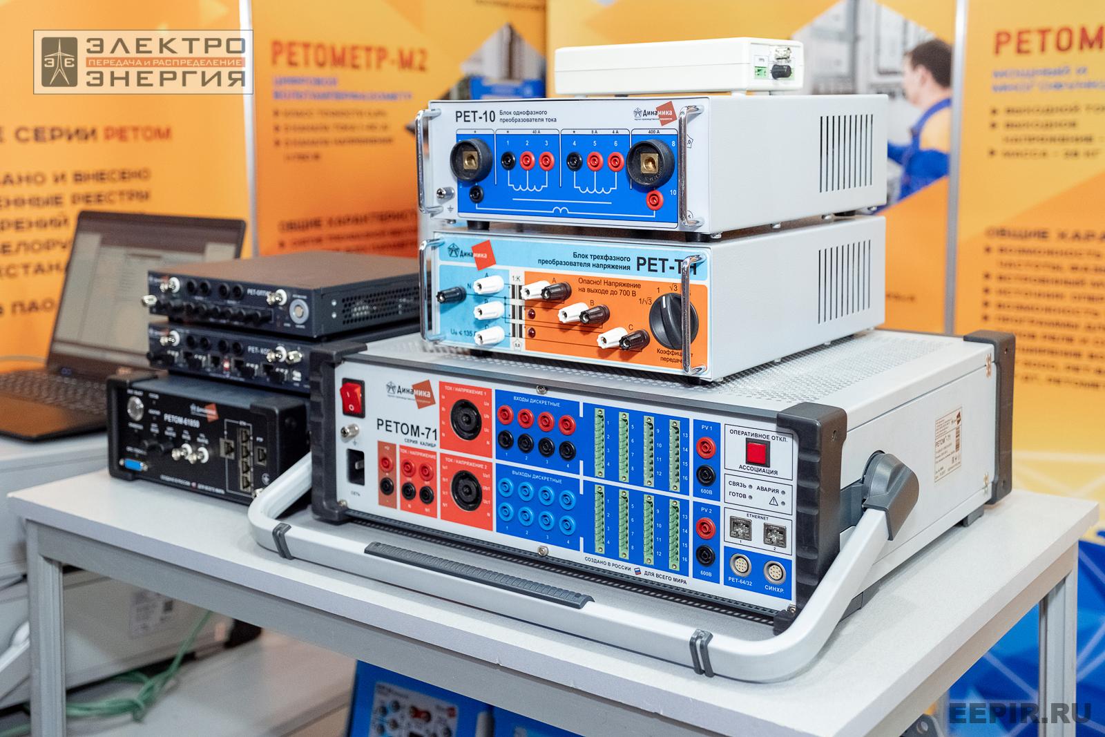 На выставке МФЭС-2024 (Часть 2)