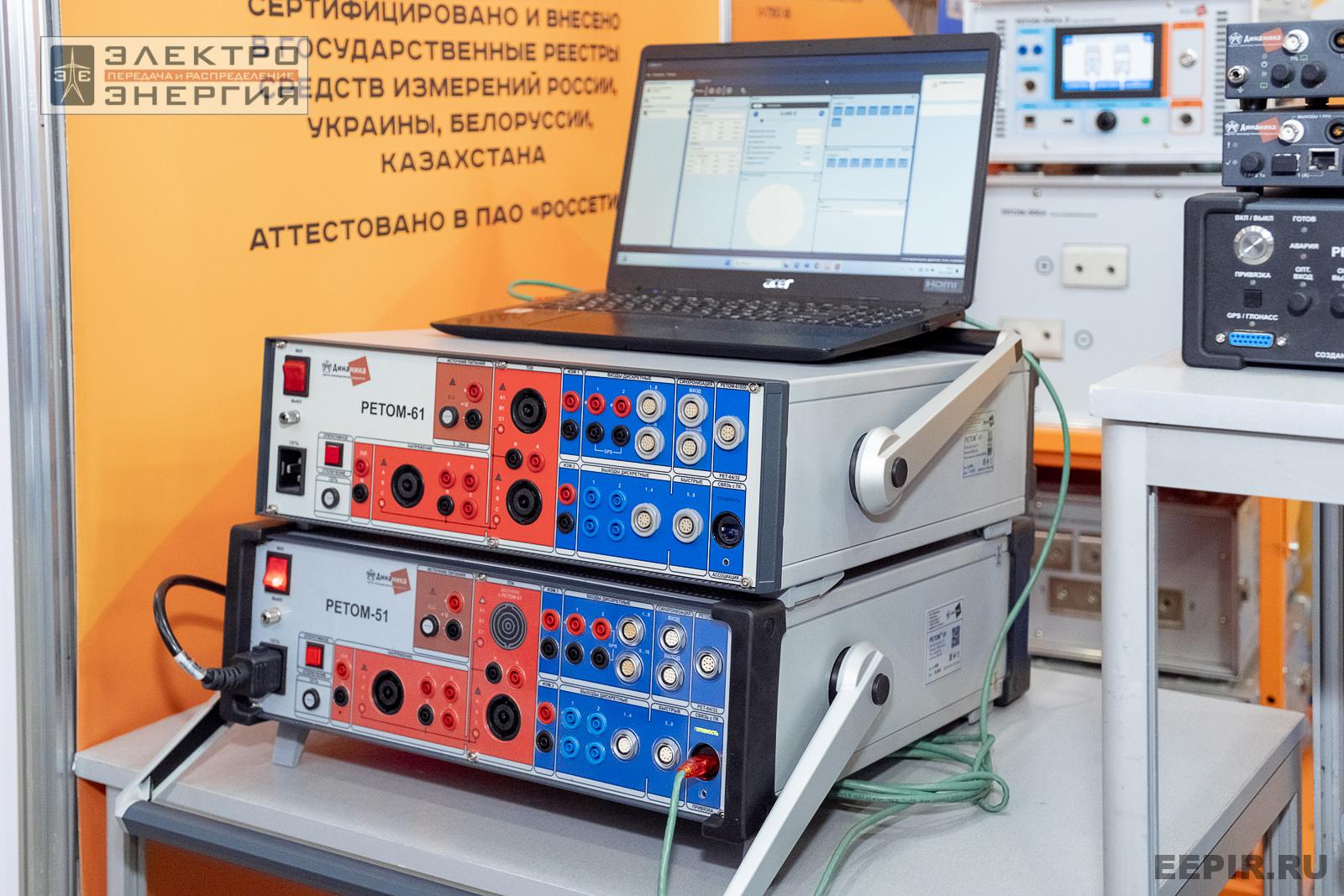 На выставке МФЭС-2024 (Часть 2)