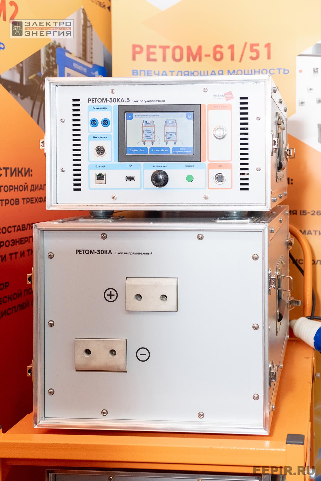 На выставке МФЭС-2024 (Часть 2)