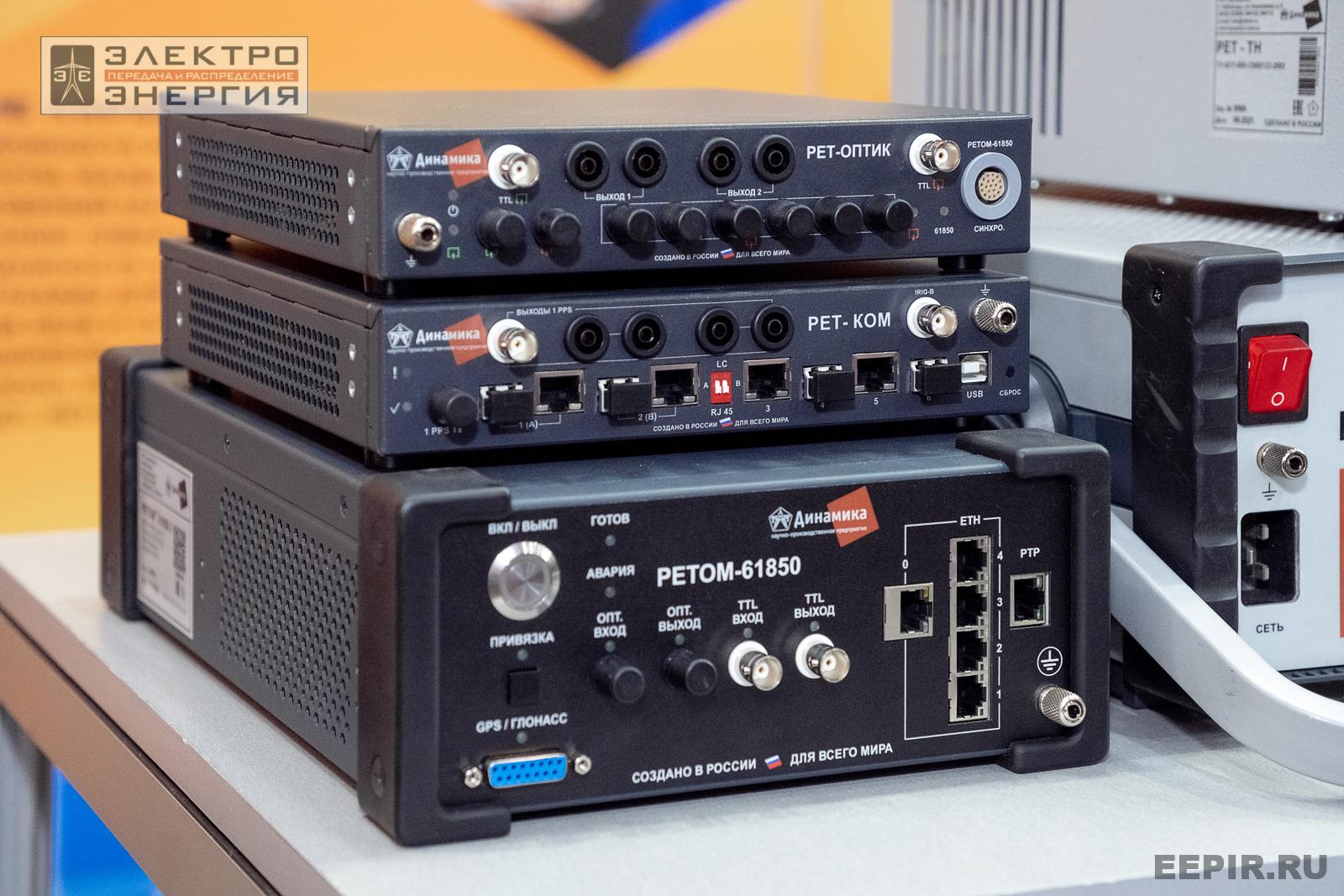 На выставке МФЭС-2024 (Часть 2)