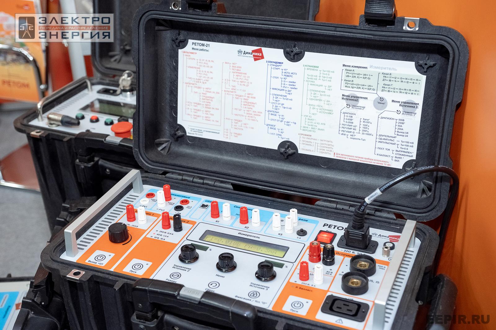 На выставке МФЭС-2024 (Часть 2)
