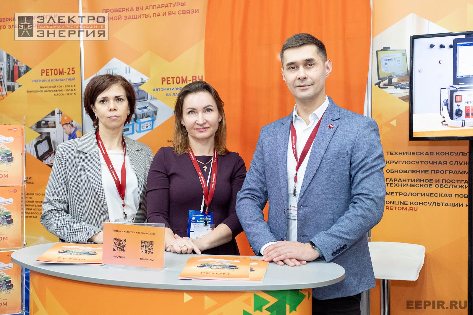 На выставке МФЭС-2024 (Часть 2)