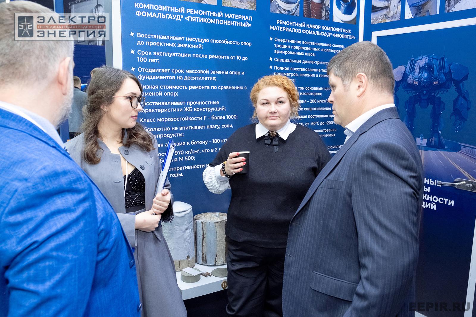 На выставке МФЭС-2024 (Часть 2)