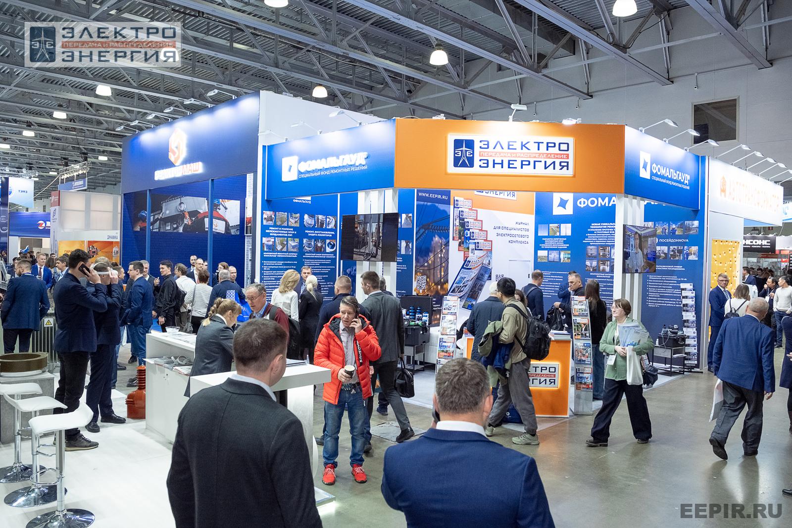 На выставке МФЭС-2024 (Часть 2)