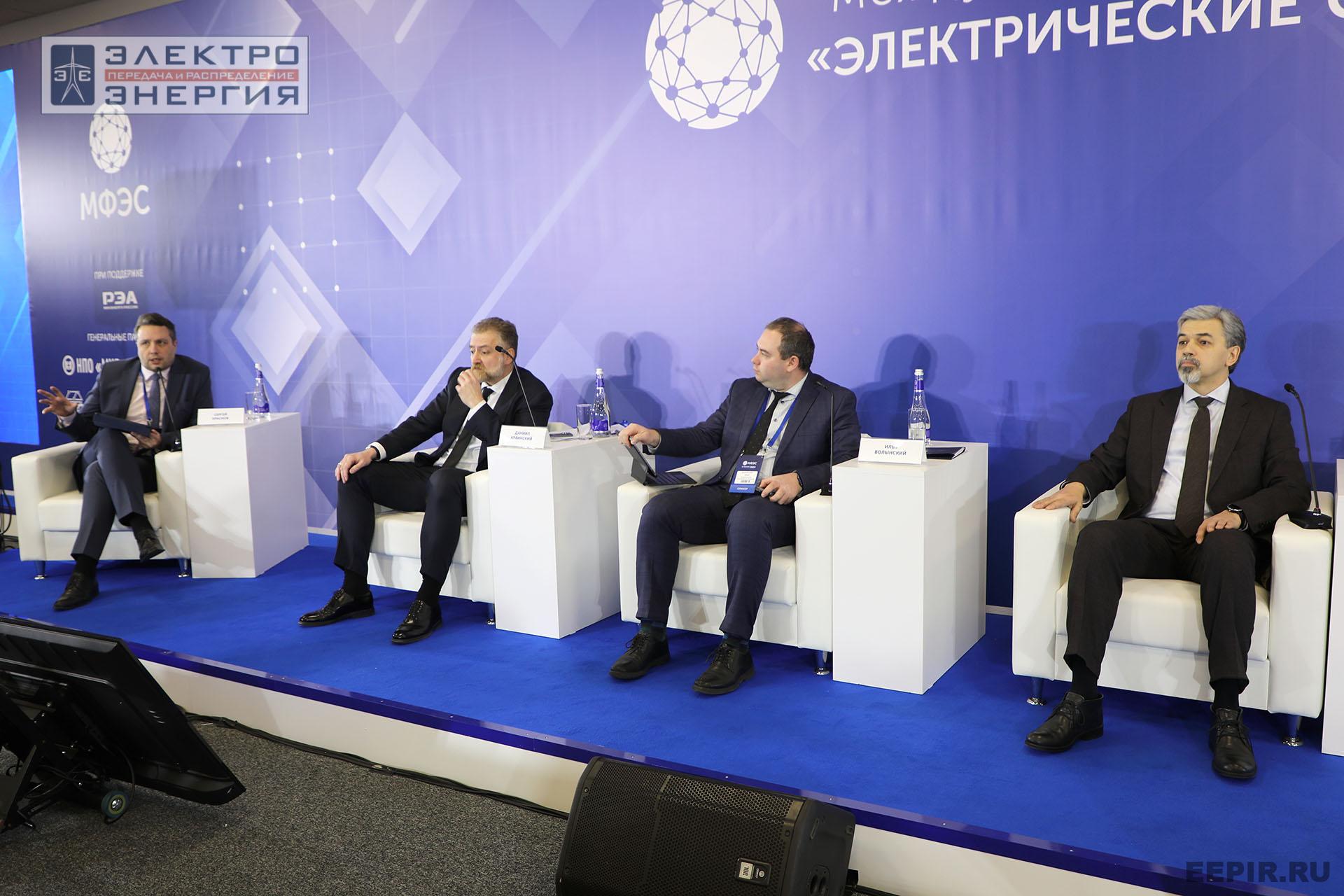 На панельной дискуссии на МФЭС-2024 «Первые итоги консолидации. Новое качество работы территориальных сетевых организаций»