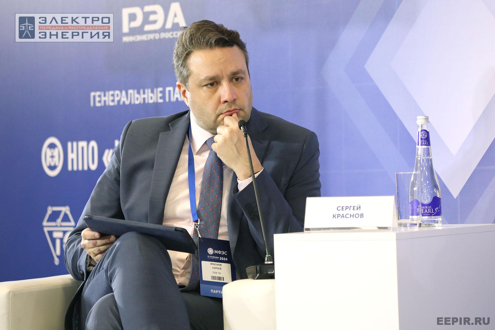 На панельной дискуссии на МФЭС-2024 «Первые итоги консолидации. Новое качество работы территориальных сетевых организаций»