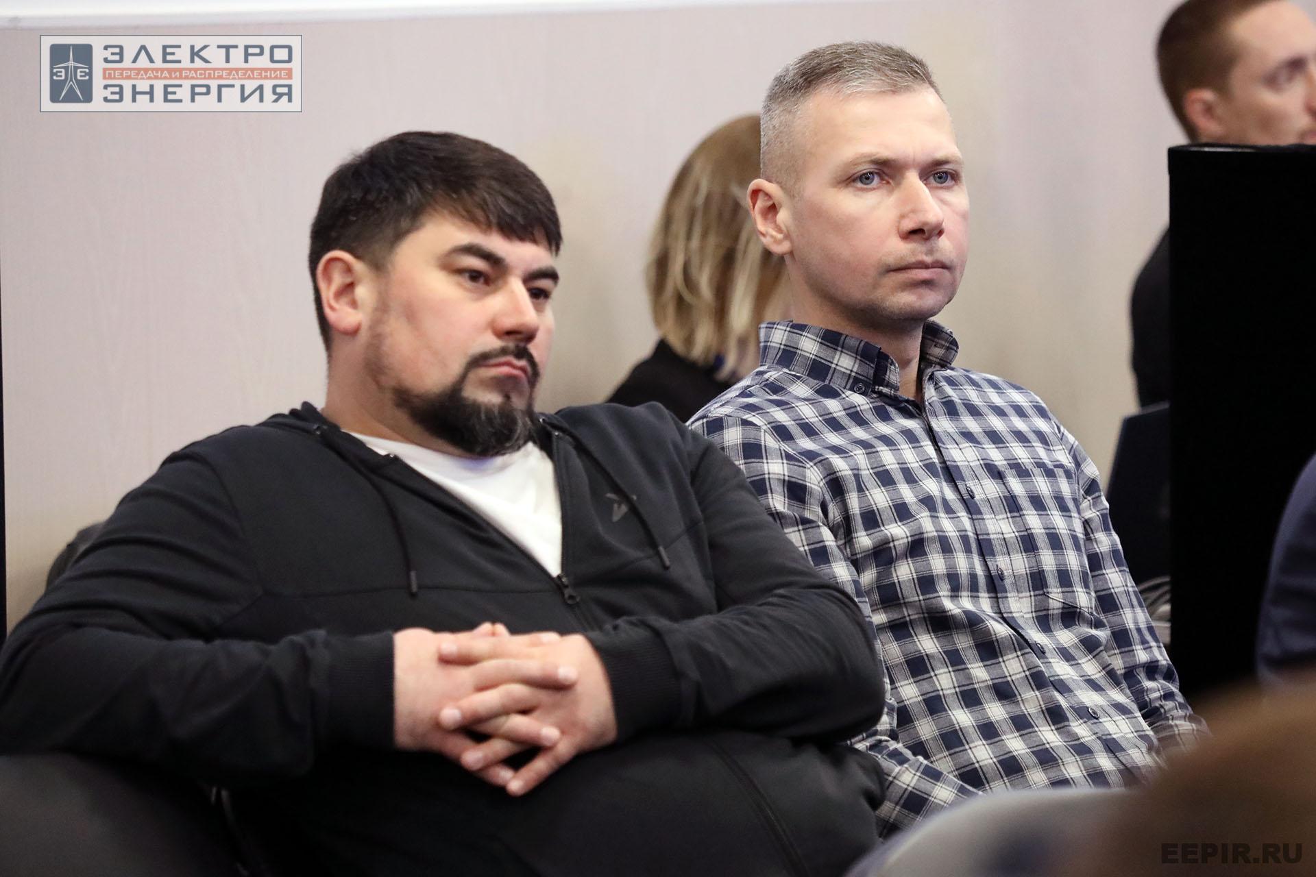 На панельной дискуссии на МФЭС-2024 «Первые итоги консолидации. Новое качество работы территориальных сетевых организаций»