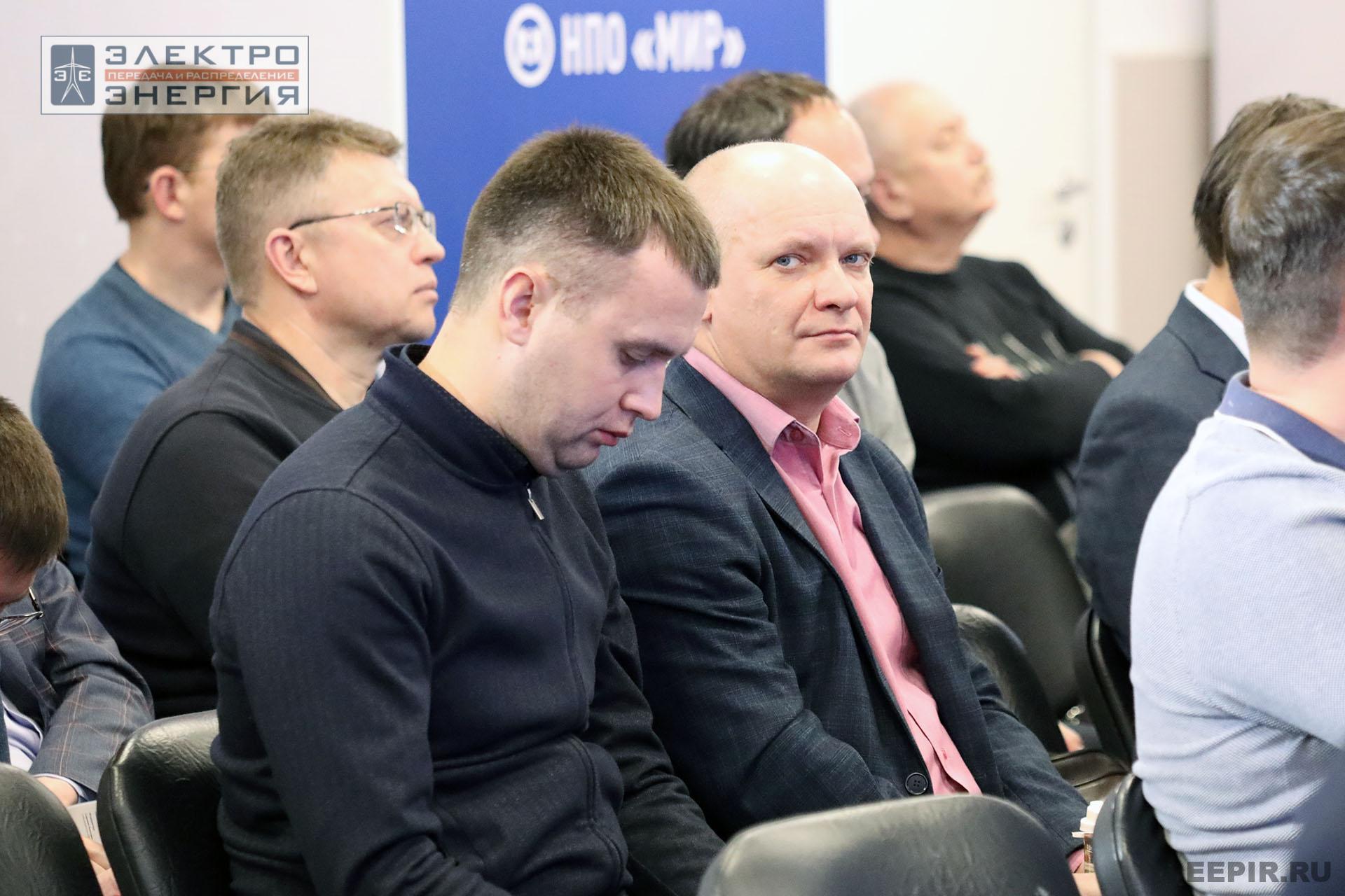 На панельной дискуссии на МФЭС-2024 «Первые итоги консолидации. Новое качество работы территориальных сетевых организаций»