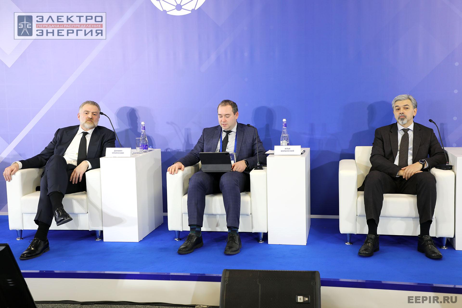 На панельной дискуссии на МФЭС-2024 «Первые итоги консолидации. Новое качество работы территориальных сетевых организаций»