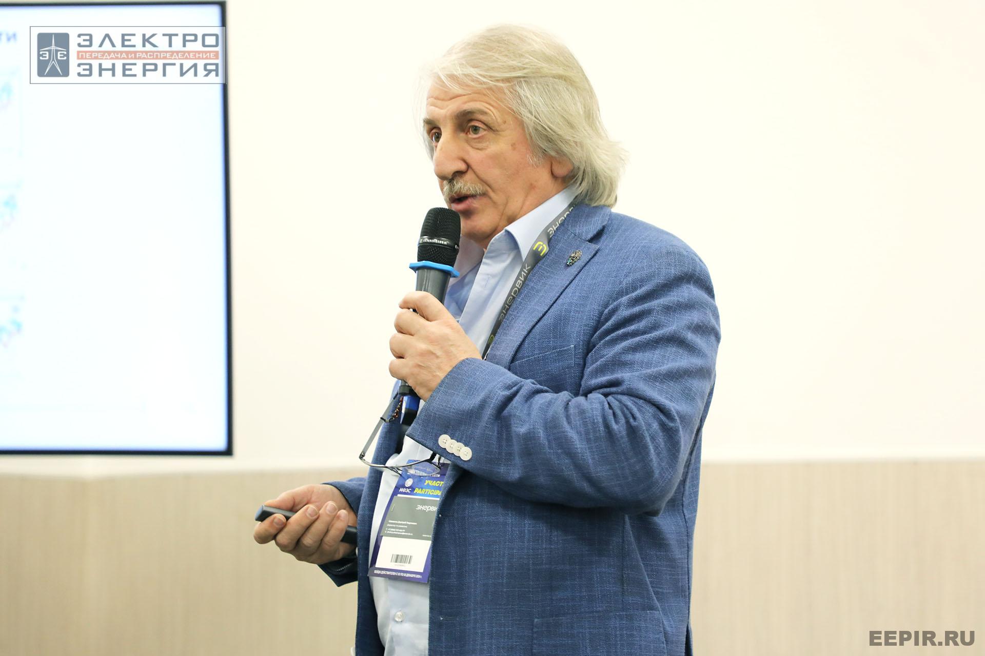 На конференции Ассоциации «Электросетьизоляция» на МФЭС-2024 «Линии электропередачи — кровеносные сосуды энергетики»