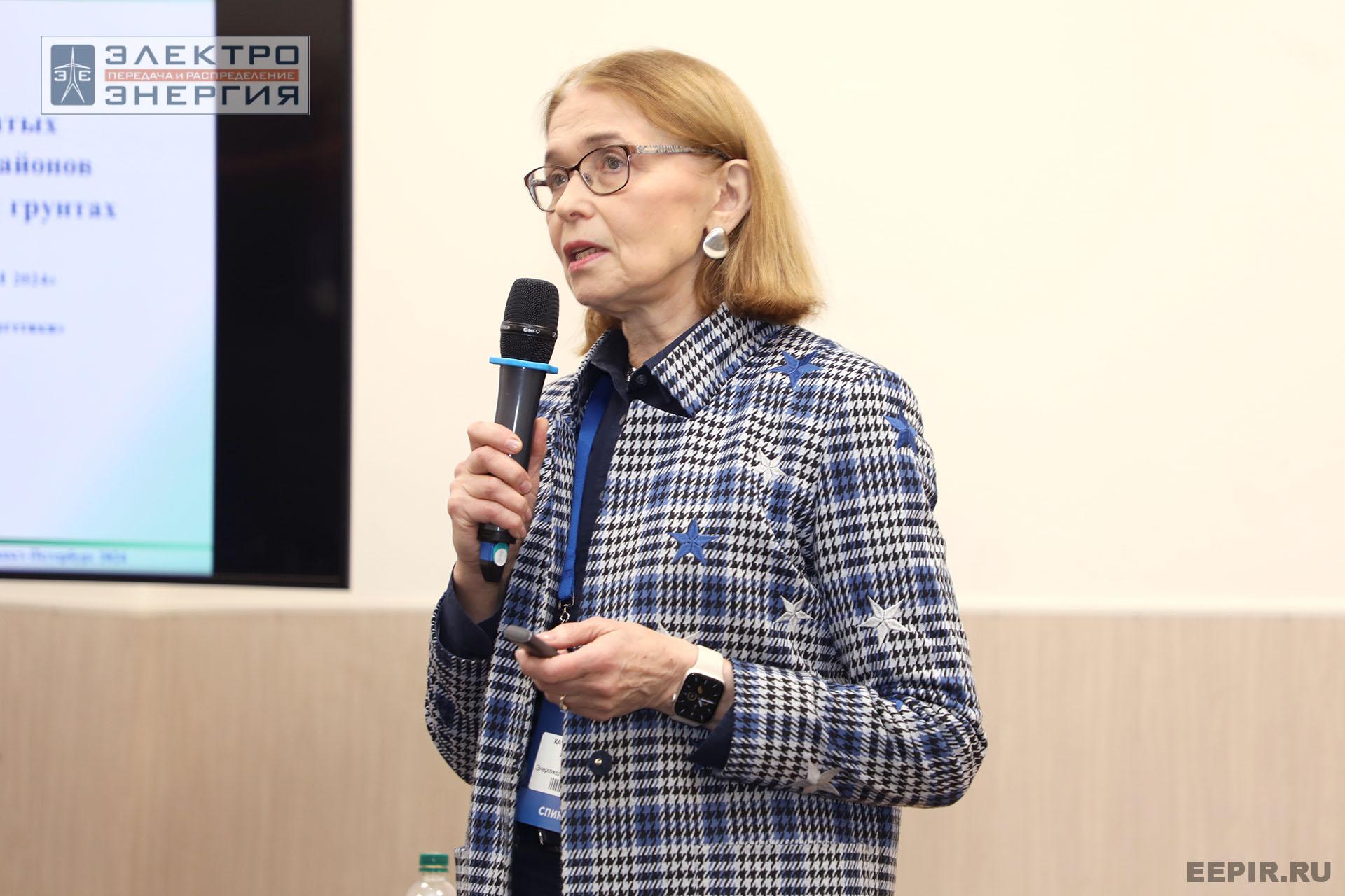 На конференции Ассоциации «Электросетьизоляция» на МФЭС-2024 «Линии электропередачи — кровеносные сосуды энергетики»
